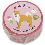 Shiba Inu Washi Tape