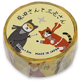 Shiba Inu Washi Tape