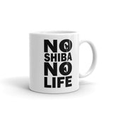 Cream Stubborn Shiba Mug - Stubborn Shiba Co