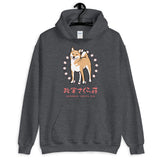 Masamune - Unisex Hoodie