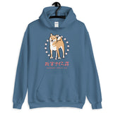 Masamune - Unisex Hoodie
