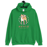 Masamune - Unisex Hoodie