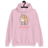 Masamune - Unisex Hoodie