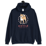 Masamune - Unisex Hoodie